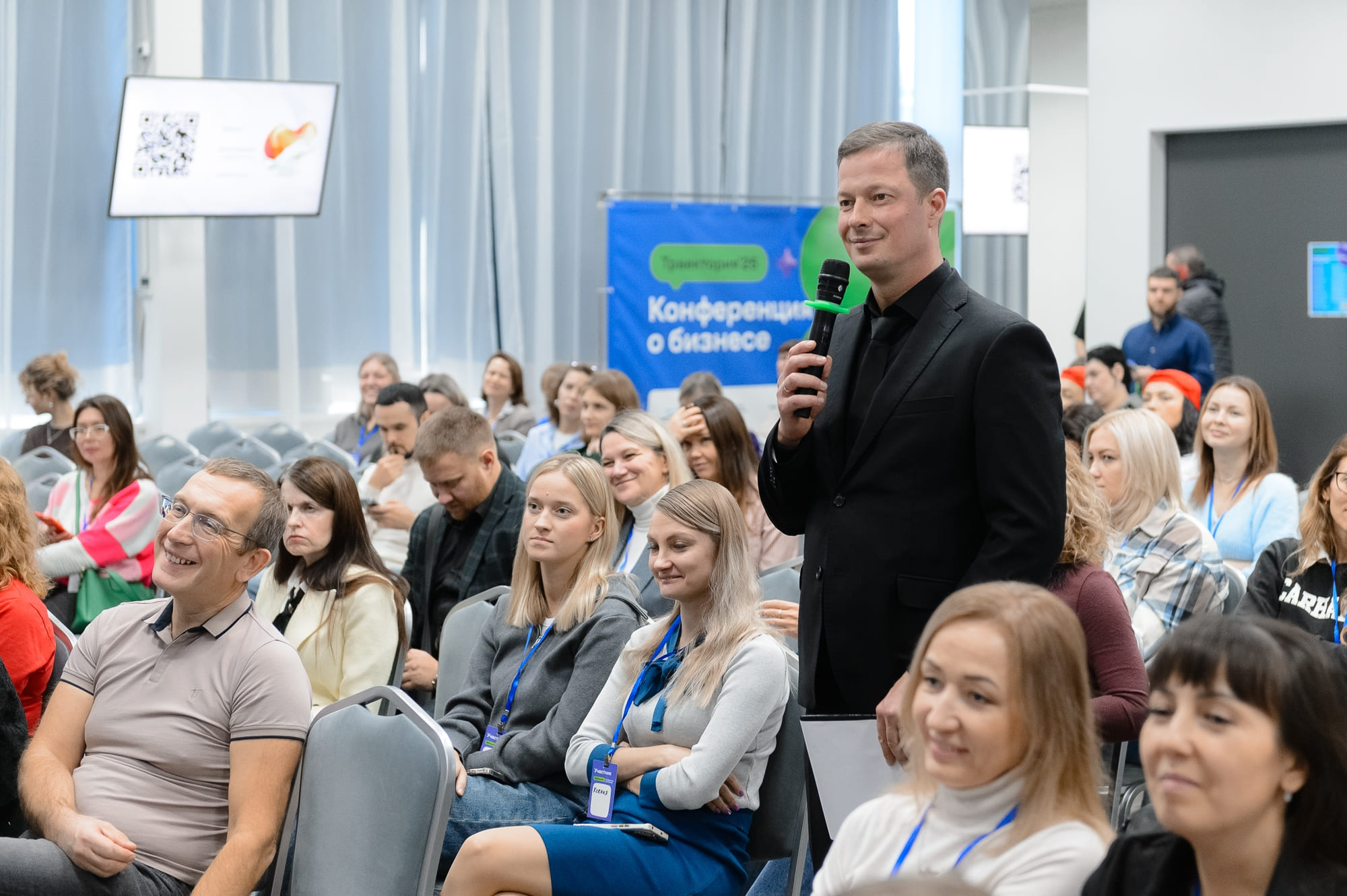 бизнес-тренер Владимир Кривов 2026 (1).jpg