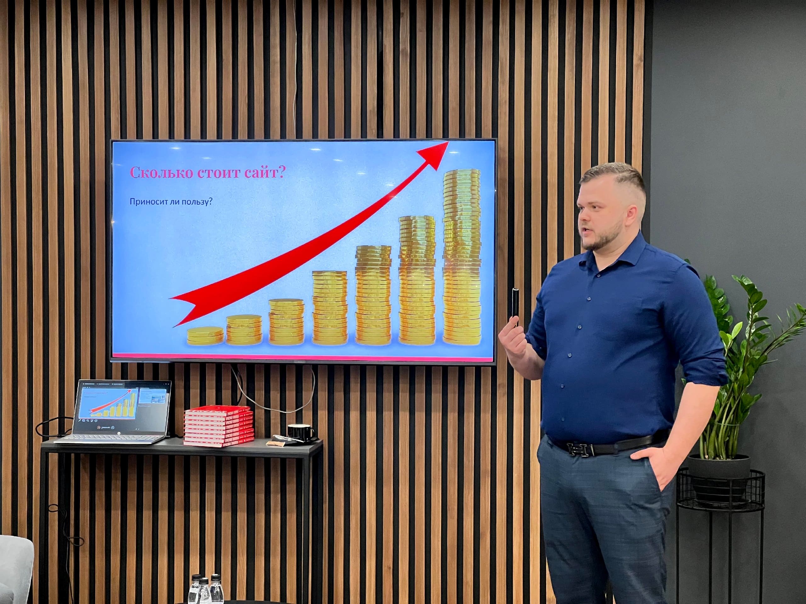 бизнес консультанты России 2026 Кривов Владимир тренер.jpg